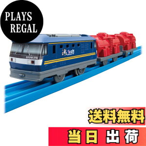 �y���������z�^�J���g�~�[(TAKARA TOMY) �w �v�����[�� ES-11 EF210�����Y �x �d�� ��� �������� 3�Έȏ� �ߋ���S����i ST�}�[�N�F�� PLARAIL