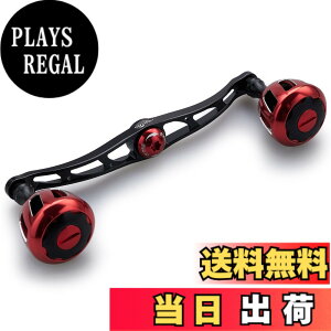 �y���������zHEIGHTEN 130/120mm ���[�� �n���h�� 32mm�m�u���� �V�}�m �_�C�� �A�u�K���V�A �ʗp �x�C�g���[�� �p Wheel Series (�u���b�N�����b�h) (HT10002)