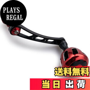 �y���������zHEIGHTEN 56mm ���[�� �n���h�� 32mm �m�u���� �V�}�m �_�C�� �ʗp �X�s�j���O���[�� �p Wheel Series (�u���b�N/���b�h) (HT9902)