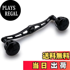 �y���������zHEIGHTEN 130/120mm ���[�� �n���h�� 32mm�m�u���� �V�}�m �_�C�� �A�u�K���V�A �ʗp �x�C�g���[�� �p Wheel Series (�u���b�N) (HT10001)