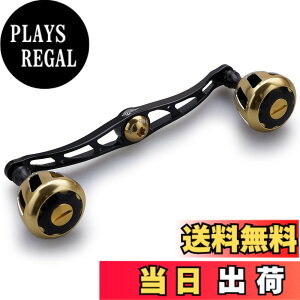 �y���������zHEIGHTEN 130/120mm ���[�� �n���h�� 32mm�m�u���� �V�}�m �_�C�� �A�u�K���V�A �ʗp �x�C�g���[�� �p Wheel Series (�u���b�N���S�[���h) (HT10004)