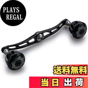 �y���������zHEIGHTEN 130/120mm ���[�� �n���h�� 32mm�m�u���� �V�}�m �_�C�� �A�u�K���V�A �ʗp �x�C�g���[�� �p Wheel Series (�u���b�N���K�����^��) (HT10003)