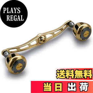 �y���������zHEIGHTEN 130/120mm ���[�� �n���h�� 32mm�m�u���� �V�}�m �_�C�� �A�u�K���V�A �ʗp �x�C�g���[�� �p Wheel Series (�S�[���h) (HT10007)