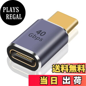 �y���������zPoyiccot USB Type C �����A�_�v�^ 40Gbps�AUSB-C �I�Xto ���X �A�_�v�^�A USB4.0 PD USB C �����R�l�N�^�y100 W/3A�}���[�d USB3.1 PD�Ή� 8K / 60Hz �zType-c �����A�_�v�^ ���d USB 4.0 /MacBook/MacBook Air ��