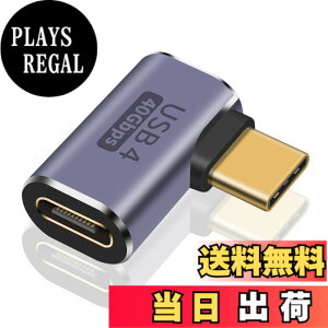 �y���������zPoyiccot USB C L�� �A�_�v�^�A(1�Z�b�g�jUSB-C ���� l���A�_�v�^40Gbps�A L�� USB-C �A�_�v�^ 3.2 �y100 W/3A�}���[�d USB3.1 PD�Ή� 8K / 60Hz �zUSB C L�� �A�_�v�^ MacBook Pro Air iPad Pro Galaxy S21 S20 