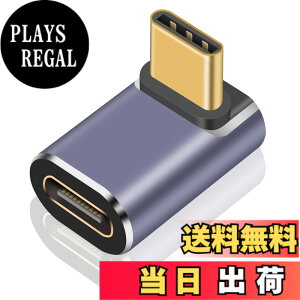 �y���������zPoyiccot L�� USB Type C�A�_�v�^�AUSB-C L���A�_�v�^40Gbps�AUSB-C �I�X���X L���A�_�v�^�y100 W/3A�}���[�d USB3.1 PD�Ή� 8K / 60Hz �z�㉺ 90�x USB C ���� �A�_�v�^ MacBook/MacBook Air �ȂǑΉ� (1�Z