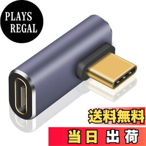 �y���������zPoyiccot L�� USB-C �A�_�v�^�AUSB-C �I�X���X L���A�_�v�^ 40Gbps �y100 W/3A�}���[�d USB3.1 PD�Ή� 8K / 60Hz �zUSB-C ���� L���A�_�v�^ L�� Type-C USB �R�l�N�^�[MacBook Pro Air iPad Pro Galaxy S21 S20 �Ȃ�