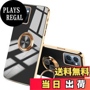 �y���������zJOOBOY OPPO Reno 7A Reno 9A �P�[�X �����O�t�� ���b�L���H �����Y�ی� tpu �\�t�g �X�g���b�v�z�[���t�� �ϏՌ� �X���� ������� �X�}�z�P�[�X �g�уJ�o�[ �I�b�| ���m7 A 9 A���b�L���H 