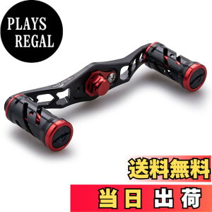 �y���������zHEIGHTEN 95mm ���[�� �n���h�� �V�}�m(SHIMANO) �_�C��(DAIWA) �A�u(Abu) �ʗp �x�C�g���[�� �p Spider Series (�u���b�N�����b�h) (HT04905)