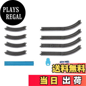 �y���������zKATO N�Q�[�W CV1 ���j�g���b�N�R���p�N�g �G���h���X��{�Z�b�g 20-890 �S���͌^���[���Z�b�g