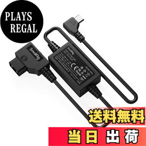 �y���������zSMALLRIG USB-C - D-Tap �P�[�u�� MagicFIZ ���C�����X�t�H���[�t�H�[�J�X �V�X�e���p�d���A�N�Z�T�� �}���[�d �Z���ی�\ -3266