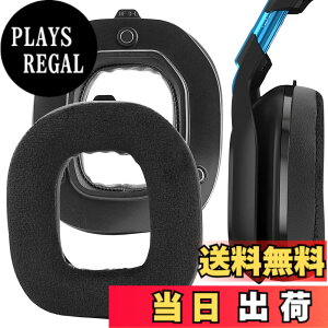 �y���������zGeekria �C���[�p�b�h Comfort �݊��� �p�b�h �A�X�g���e�b�N Astro A50 Gen 3 �w�b�h�z���ɑΉ� �p�b�h �C���[/�C���[�J�b�v (�n�C�u���b�h�x���A/��)
