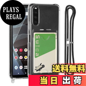 �y���������zPelanty for Sony Xperia 10 IV �N���A�P�[�X SO-52C SOG07 ��|���P�[�X �_��V���R�� ����TPU�o���p�[ �w�ʃJ�o�[ IC �J�[�h���[ �l�b�N �V�����_�[ �X�g���b�v�t�� �\�j�[ �G�N�X�y���A 10IV