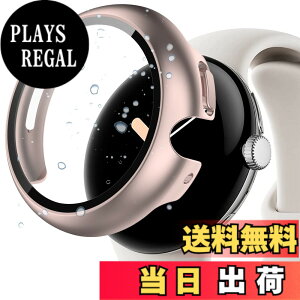 �y���������zMiimall�y�K���X�t�C������̌^�P�[�X�zGoogle Pixel Watch��p �P�[�X �t�C���� Google �O�[�O��Pixel Watch�����̃J�o�[ �\�t�g �V���v�� �����K���X PC�ގ� �C�菝�h�~ �h�Ռ� Pixel Watch ��