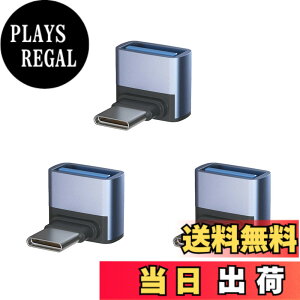 �y���������zUSB-C & USB 3.1 �ϊ��A�_�v�^ L���^ Suptopwxm 3�Z�b�g(Type C - USB A 3.1 ���X) �ő�10Gbps �X�}�[�g�t�H��/�^�u���b�g/�Q�[���@�̃^�C�vc�@��ɑΉ�