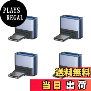 �y���������zUSB-C & USB 3.1 �ϊ��A�_�v�^ L���^ Suptopwxm 4�Z�b�g(Type C - USB A 3.1 ���X) �ő�10Gbps MacBook Pro/MacBook Air/iPad Pro ���̑� USB-C �[���p (4��)