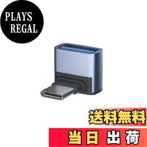 �y���������zUSB-C & USB 3.1 �ϊ��A�_�v�^ L���^ Suptopwxm 1�Z�b�g (Type C - USB A 3.1 ���X) �ő�10Gbps MacBook Pro/MacBook Air/iPad Pro ���̑� USB-C �[���p (1��)
