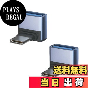 �y���������zUSB-C & USB 3.1 �ϊ��A�_�v�^ L���^ Suptopwxm 2�Z�b�g (Type C - USB A 3.1 ���X) �ő�10Gbps MacBook Pro/MacBook Air/iPad Pro ���̑� USB-C �[���p (2��)