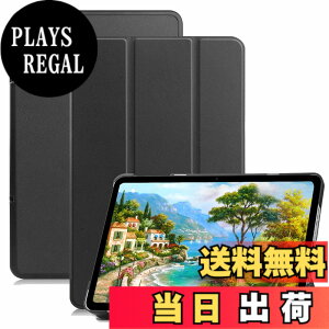 �y���������zRuiMi FOR OPPO Pad Air ��p�P�[�X �^�u���b�g�J�o�[ �X�^���h�@�\ �O�܂� �܂��� �Ռ��z�� �ϏՌ� �I�[�g�X���[�v�@�\ FOR OPPO Pad Air �ی�P�[�X (�u���b�N)