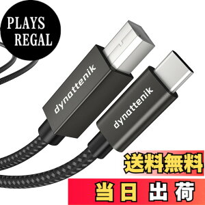 �y���������zdynattenik TrackSync100 | 1.0m USB-C - B �C���^�[�t�F�[�X�A�_�v�^�[ - MIDI�L�[�{�[�h�A�R���g���[���[�A�I�[�f�B�I�C���^�[�t�F�[�X�̍X�V�p | PC�AMac�ALinux�AChrome OS�Ή�