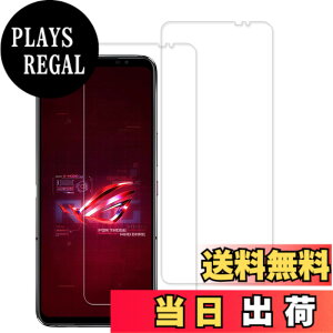 �y���������z�y2���Z�b�g�zKPNS ���{�f�ސ� �����K���X ASUS ROG Phone 6 / 6 Pro �p �K���X�t�B���� �ی�t�B����