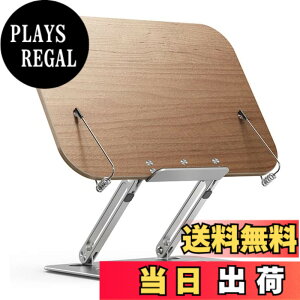 �y���������z[Hope Retailer] �ؐ� �u�b�N�X�^���h �^�u���b�g���� �M�L�� ������ �Ǐ��� �{���� ���i�K���� (�ӓ��؁i�N���~�j)