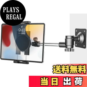 �y���������zwoleyi �Ǌ|���^�u���b�g�X�^���h �L�b�`�� iPad�z���_�[ �A���~�j�E���A�[���X�^���h �N���b�v�� �L�b�`���g�уz���_�[ ����/�q��/�I�t�B�X/�a�@���t�� 360�x��] ���R���� ��