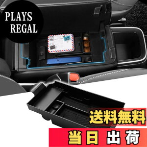 �y���������zAuto Spec �g���^ �V�^���H�N�V�[ �m�A 90�n �����^�R���\�[���{�b�N�X VOXY NOAH 4��� �Ɨ��^�Z���^�[�R���\�[���{�b�N�X�ɓK�p R90W�^ R4.1- �ԓ����[�{�b�N�X 3D�g���C �������� �Ԏ�