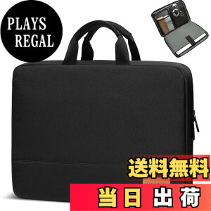 �y���������zbagasin �ϏՌ� �p�\�R���P�[�X 13 13.3�C���` MacBook Air M2/M1 2022-2018 MacBook Pro 2022-2016 M2 M1 12.9 iPad Pro 6-3����Ή� �������H 13�^ �m�[�gPC�P�[�X�C���i�[�o�b�O ���b�v�g�b�v�X���[�u