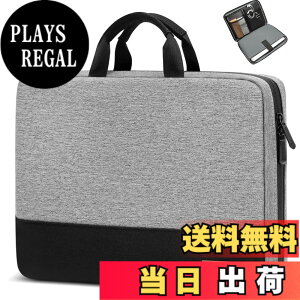 �y���������zbagasin 12.3 13�C���` �p�\�R��PC�P�[�XSurface Pro 9 / 8 / X / 7+ / 7 / 6 / 5 / 4 / 3 / 2 / 1 | MacBook 12 Air 11.6 12.4 Surface Laptop Go�ɑΉ� PC�C���i�[�o�b�O ���b�v�g�b�v�X���[�u