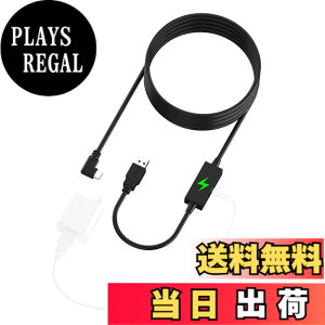 �y���������zSHEAWA �����N�P�[�u���EMeta Quest 3S/Quest 3/Quest 2/PICO 4 Ultra/4ltra/4/Neo3/Meta Quest Pro Link�Ή� �݊��i 5M 15W Type-C USB 3.0 �[�d�|�[�g�t 5Gbps�����f�[�^�]�� PC�ڑ� Steam VR �w�b�h�Z�b�g�p