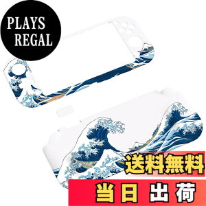�y���������zPlayVital ZealProtect Nintendo Switch Lite�ɑΉ��p�ی�V�F���ASwitch Lite�ɑΉ��p�l�ԍH�w�Ɋ�Â����f�U�C�������n�[�h�V�F���A�V�F�����O���X�t�B�������T�����C�J�o�[���{�^���L��