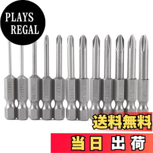 �y���������zLIKENNY 12�s�[�X ���C�N���X�w�b�h�h���C�o�[�r�b�g �Z�p�� 6.35mm S2�| �d���h���C�o�[�r�b�g �����h���C�o�[ �r�b�g �v���X�h���C�o�[�r�b�g PH0 PH1 PH2 �h�����r�b�g�H�� 50mm