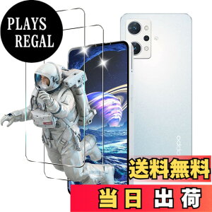 �y���������zSeninhi �Ή� OPPO Reno7A OPPO Opg04 �K���X�t�B���� �w��F�ؑΉ��i2���j�y���{���Ɏq��-�� �i�� �z OPPOReno7A �t�C���� Reno 7A �����K���X �t�� �ی�t�B���� �P�[�X �J�o�[ ������ ���ϋv