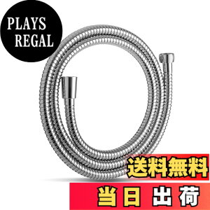 �y���������zOFFO �V�����[�z�[�X �X�e�����X 1.6m �����p �h���R��h�~ �ϋv�� �V�����[�ف[�� 360°���R��] �˂���h�~�@�\�t�� g1/2 ��t�ȒP �N�������b�L