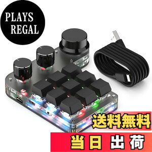 �y���������zSIKAI CASE �V�^�� �v���O���}�u���L�[�{�[�h �Ў�L�[�{�[�h�y�L���ڑ��̂ݎx�� Bluetooth��Ή� ���C���[�Ȃ��z���J�j�J���L�[�{�[�h 9�L�[�yRGB�t�� �m�u3�� 18�L�����N�^ 6�A�� del