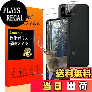 �y���������zGoogle Pixel 5 �t�B�����ySeninhi 2+2���Z�b�g: 2* Pixel 5 �����K���X + 2* Pixel 5 �����Y�ی�t�B�����zPixel 5 �K���X�t�B���� �w�䃍�b�N�����Ή� �E�B�b�V�� ������ ���炳�� �ی�t�B��