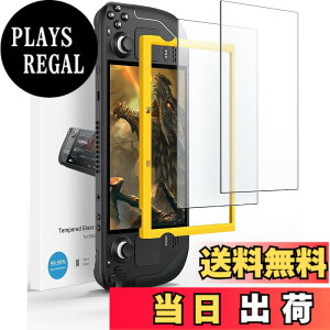 �y���������zJSAUX �X�N���[���v���e�N�^�[�y2���Z�b�g�z�A���`�O���A�v���e�N�^�[ �d�x9H ���t���ȒP �K�C�h�t���[���t�� ���h�~ �}�b�g�����K���X �X�`�[���f�b�L�Ή��c�[���L�b�g�t��
