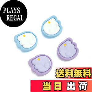 �y���������zGeekShare �A�i���O�X�e�B�b�N�J�o�[ switch �L�@el���f���Ή� �W���C�X�e�B�b�N �ی�J�o�[ joy con�Ή� 4������ �e�w�O���b�v�L���b�v �A�V�X�g�L���b�v �V���R�� switch/switch lite/switch