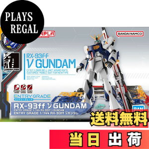 �y���������zBANDAI SPIRITS ENTRY GRADE 1/144 RX-93ff �˃K���_�� �@����m�K���_�� �t�P�̃V���A