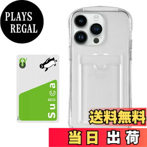 �y���������zPelanty for iPhone 14 Pro Max �N���A�P�[�X �g�ѓd�b�J�o�[ �_��V���R�� ����TPU�o���p�[ for iPhone14proMax �w�ʃJ�o�[ IC�J�[�h���[ �A�C�t�H��14�v�� Max �X�}�z�P�[�X �l�p�����Ռ��z