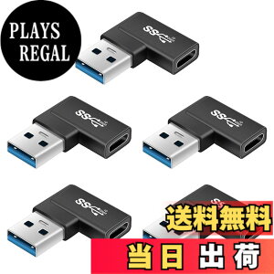 �y���������zUSB Type C(���X) to USB 3.0(�I�X) �ϊ��A�_�v�^ L�^ (5�Z�b�g) Suptopwxm USB3.1 10Gbps �����f�[�^�`�� Xperia/iphone/iPad/MacBook/Surface �ϊ��A�_�v�^ �}���[�d ���^ �y�� ���ϋv ������ ���b�v�g