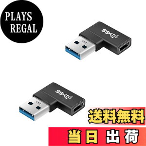 �y���������zUSB Type C(���X) to USB 3.0(�I�X) �ϊ��A�_�v�^ L�^ (2�Z�b�g) Suptopwxm USB3.1 10Gbps �����f�[�^�`�� Xperia/iphone/iPad/MacBook/Surface �ϊ��A�_�v�^ �}���[�d ���^ �y�� ���ϋv ������ ���b�v�g