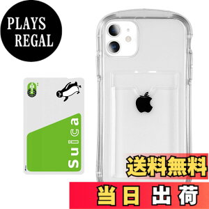 �y���������zPelanty for iPhone 11 �N���A�P�[�X �g�ѓd�b�J�o�[ �_��V���R�� ����TPU�o���p�[ for iPhone11 �w�ʃJ�o�[ IC�J�[�h���[ �A�C�t�H��11 �X�}�z�P�[�X �l�p�����Ռ��z�� ���^�y�� (�J�[