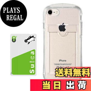 �y���������zPelanty for iPhone SE 2020 ��2����/SE 2022 ��3���� �N���A�P�[�X for iPhone 7/ 8 �g�ѓd�b�J�o�[ �_��V���R�� ����TPU�o���p�[ �w�ʃJ�o�[ IC�J�[�h���[ �A�C�t�H��SE2/SE3/7/8 �X�}�z�P�[�X �l