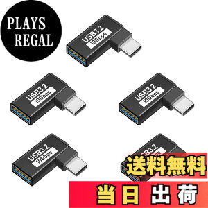 �y���������zUSB Type C & USB �ϊ��A�_�v�^ L�^ (5�Z�b�g) Suptopwxm USB-C & USB 3.1 10Gbps�����f�[�^�]�� OTG�Ή��X�}�[�g�t�H���E�^�u���b�g�Ȃǂ̃^�C�vc�@��ɑΉ�