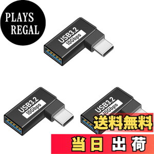 �y���������zUSB Type C & USB �ϊ��A�_�v�^ L�^ (3�Z�b�g) Suptopwxm USB-C & USB 3.1 10Gbps�����f�[�^�]�� OTG�Ή� �X�}�[�g�t�H���E�^�u���b�g�E�p�\�R���E�Q�[���@�Ȃǃ^�C�vc���@��Ή�