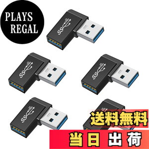 �y���������zUSB 3.1 Gen2 �A�_�v�^ L�^ (5�Z�b�g) Suptopwxm USB A to A �I�X ���X�A�_�v�^�i�^�C�vA�I�X- �^�C�vA���X�j ������ 10Gbps�̃f�[�^�]������ USB �����A�_�v�^