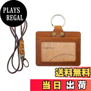 �y���������z[boshiho] ID�J�[�h�z���_�[ ���^ �{�v 2�� ID�P�[�X���� ���[ ���D �Ј��ؓ��� ��|�� �l�b�N�X�g���b�v�t �ʋ� �ʊw ���f�B�[�X �����Y