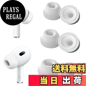 �y���������z[3�y�A] Adhiper airpods pro2 �C���[�`�b�vfor Airpods Pro �C���[�s�[�X,�_�炩�����K�C���[�`�b�vfor Airpods Pro ��2���� �C���[�s�[�X �Afor Airpods pro �C���[�s�[�X ����~�߃m�C�Y�L�����Z